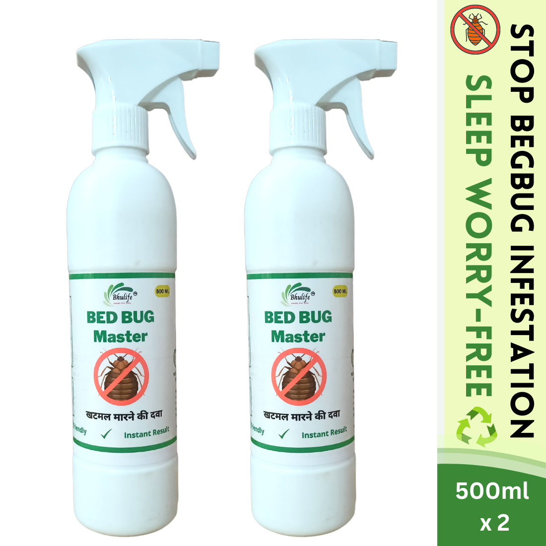 Powerfull Natural Organic Bedbug Killer Spray|Khatmal Marne Ki Dawai|Khatmal Maar
