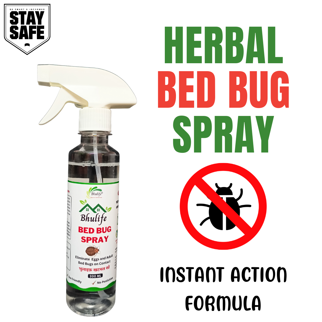 Bhulife Natural Organic Bedbug Killer Spray|Khatmal Marne Ki Dawai|Khatmal Maar 200MLx1