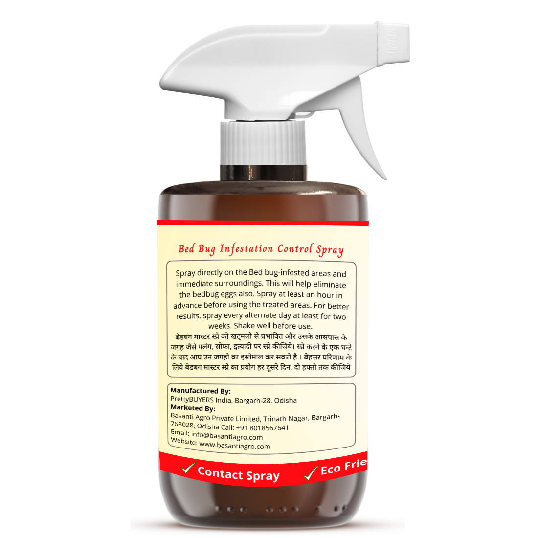 Bhulife Bed Bug Infestation Control Spray | Bed Bug Killer 250 MLx1