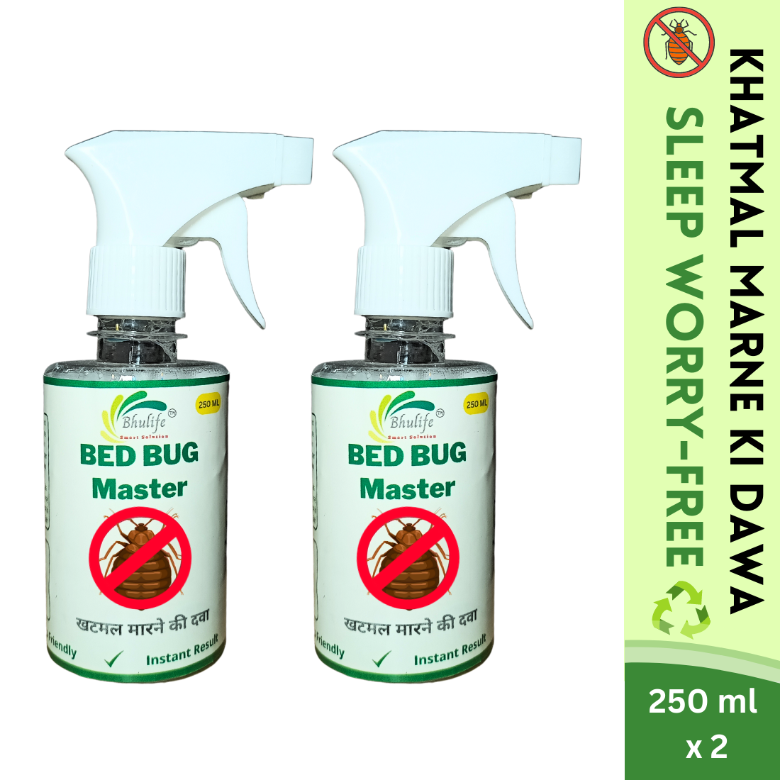 Organic Bedbug Control Spray | No More Bed Bugs | Khatmal Maar 250MLx2