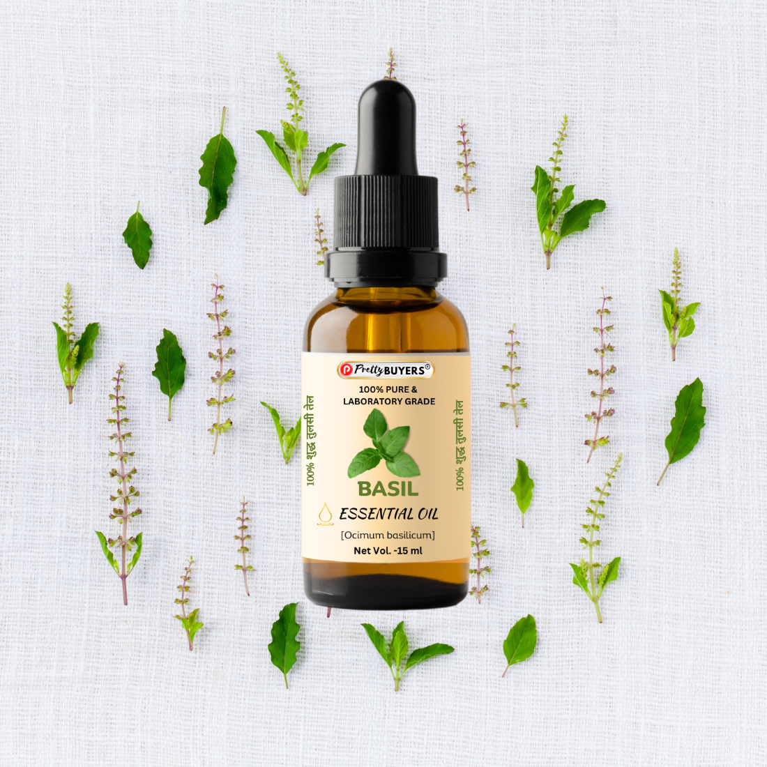 PrettyBUYERS Herbal Pure Basil Essential Oil - Premium Quality Aromatherapy Oil | 100% Organic 15ML(Pack Of 2)