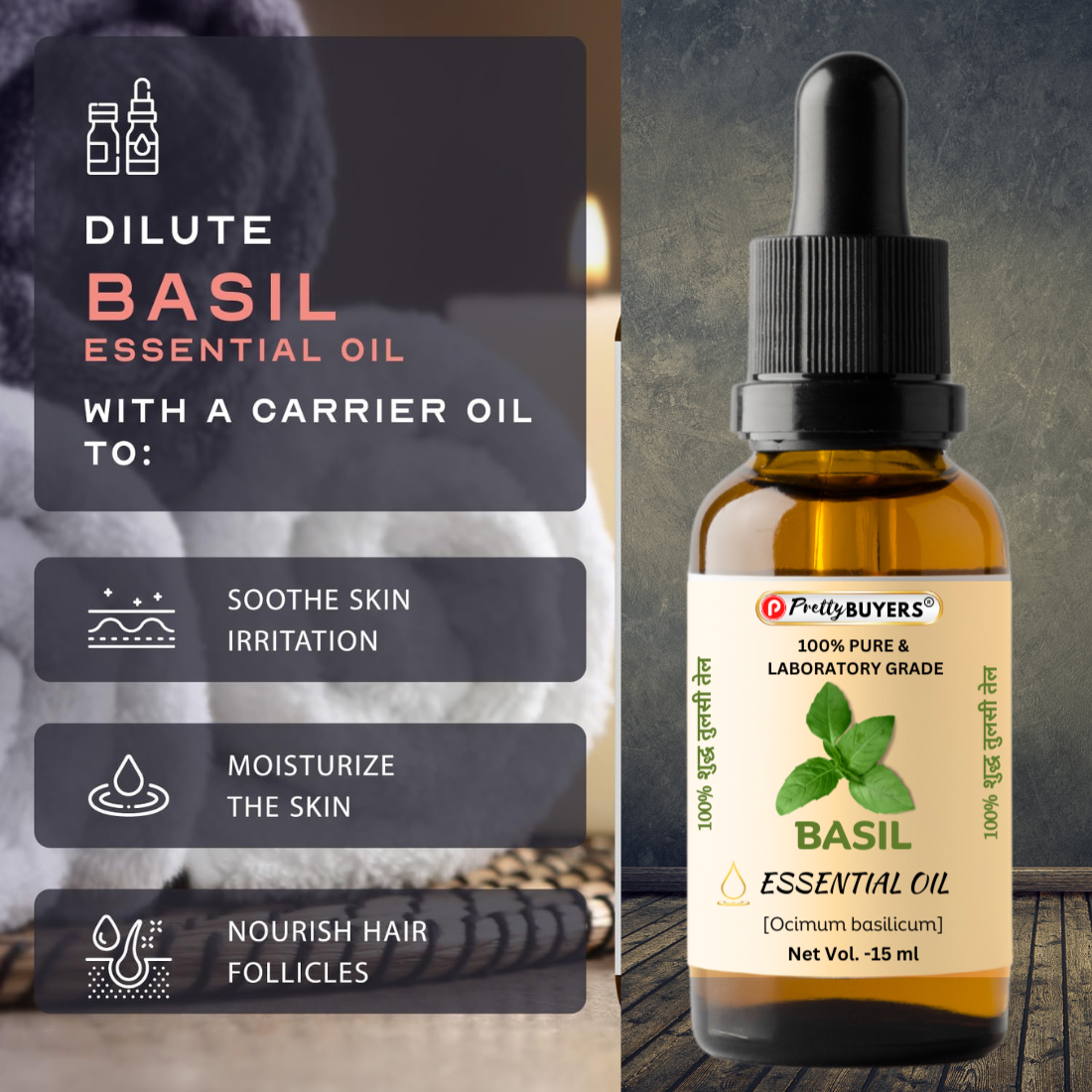 PrettyBUYERS Herbal Pure Basil Essential Oil - Premium Quality Aromatherapy Oil | 100% Organic 15ML(Pack Of 2)