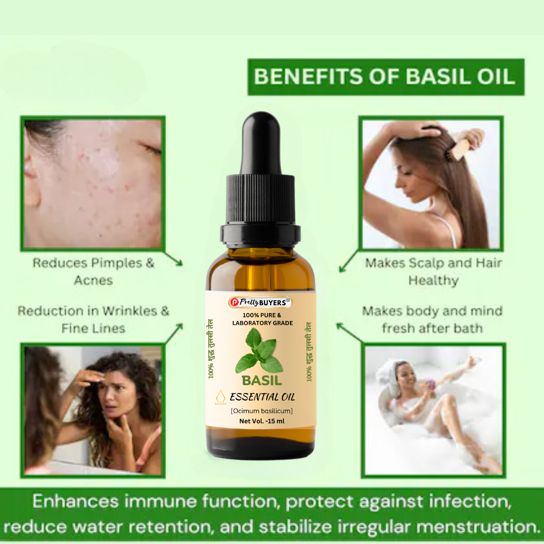 PrettyBUYERS Herbal Pure Basil Essential Oil - Premium Quality Aromatherapy Oil | 100% Organic 15ML(Pack Of 2)