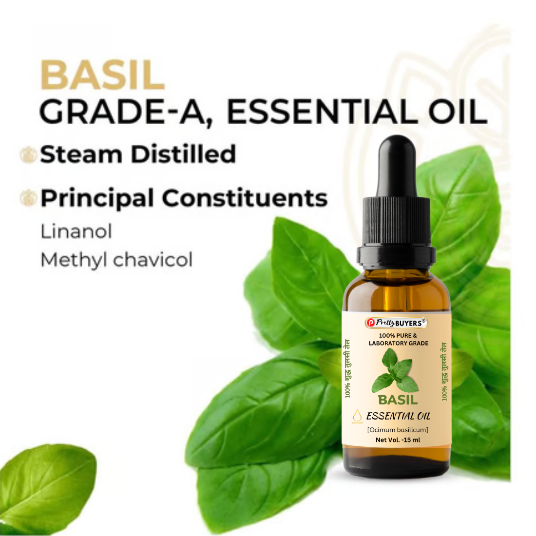 PrettyBUYERS Herbal Pure Basil Essential Oil - Premium Quality Aromatherapy Oil | 100% Organic 15ML(Pack Of 2)