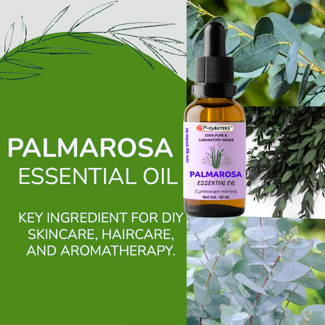 PrettyBUYERS Palmarosa Essential Oil Dropper | Therapeutic Grade - Ideal for Stress Relief | 15ML (Pack Of 2)