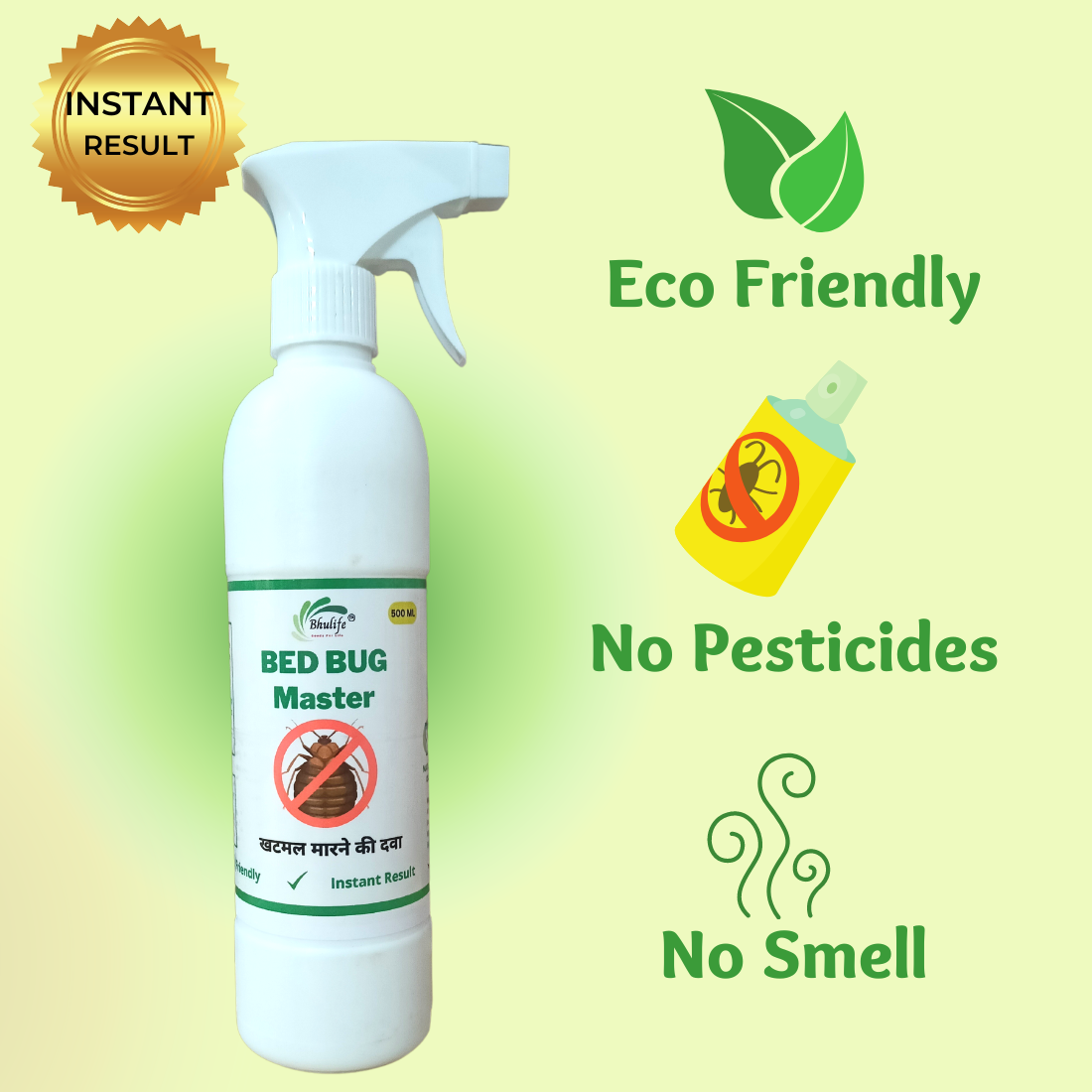 Organic Bedbug Killer Strong Spray | Khatmal Ki Dawai Combo | Khatmal ki Medicine |500MLX1 & 250MLX2
