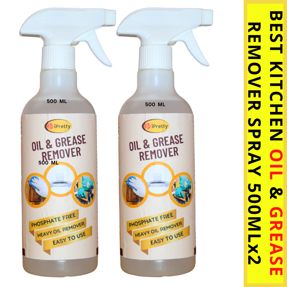 iPretty Kitchen Oil & Grease Remover Spray For Iron Steel Metal Cleaning Stain Remover 500mlX2