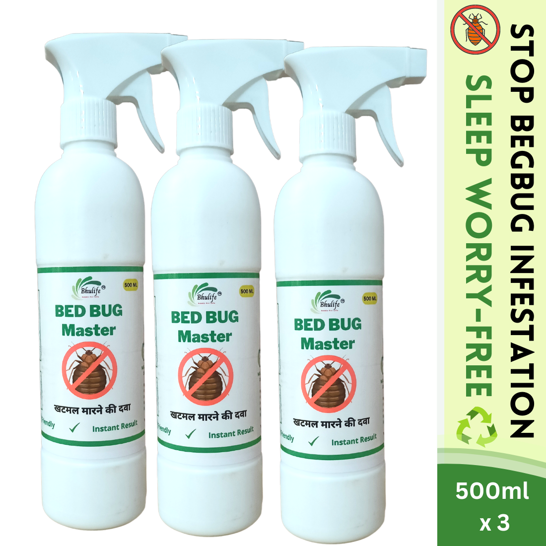 Powerfull Natural Organic Bedbug Killer Spray|Khatmal Marne Ki Dawai|Khatmal Maar