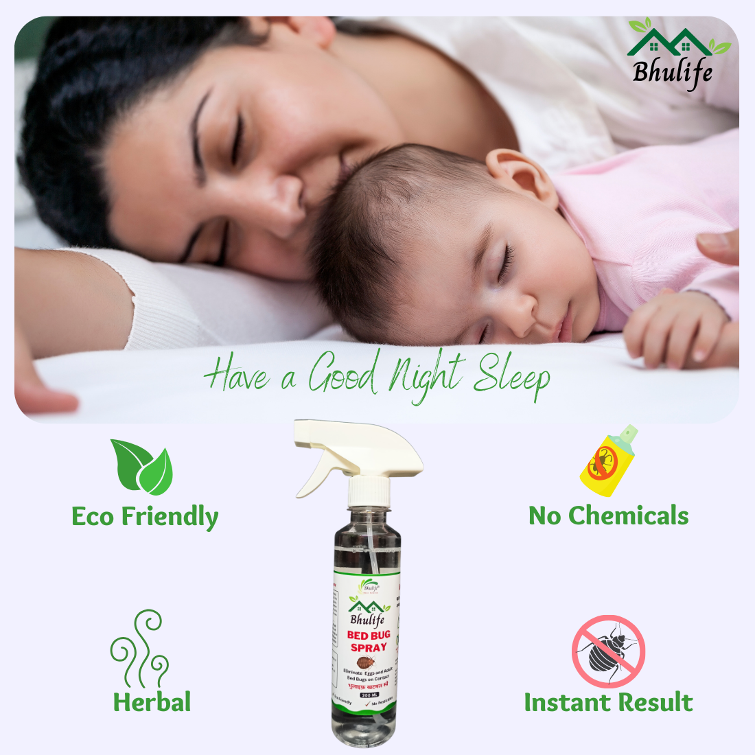 Bhulife Natural Organic Bedbug Killer Spray|Khatmal Marne Ki Dawai|Khatmal Maar 200MLx5