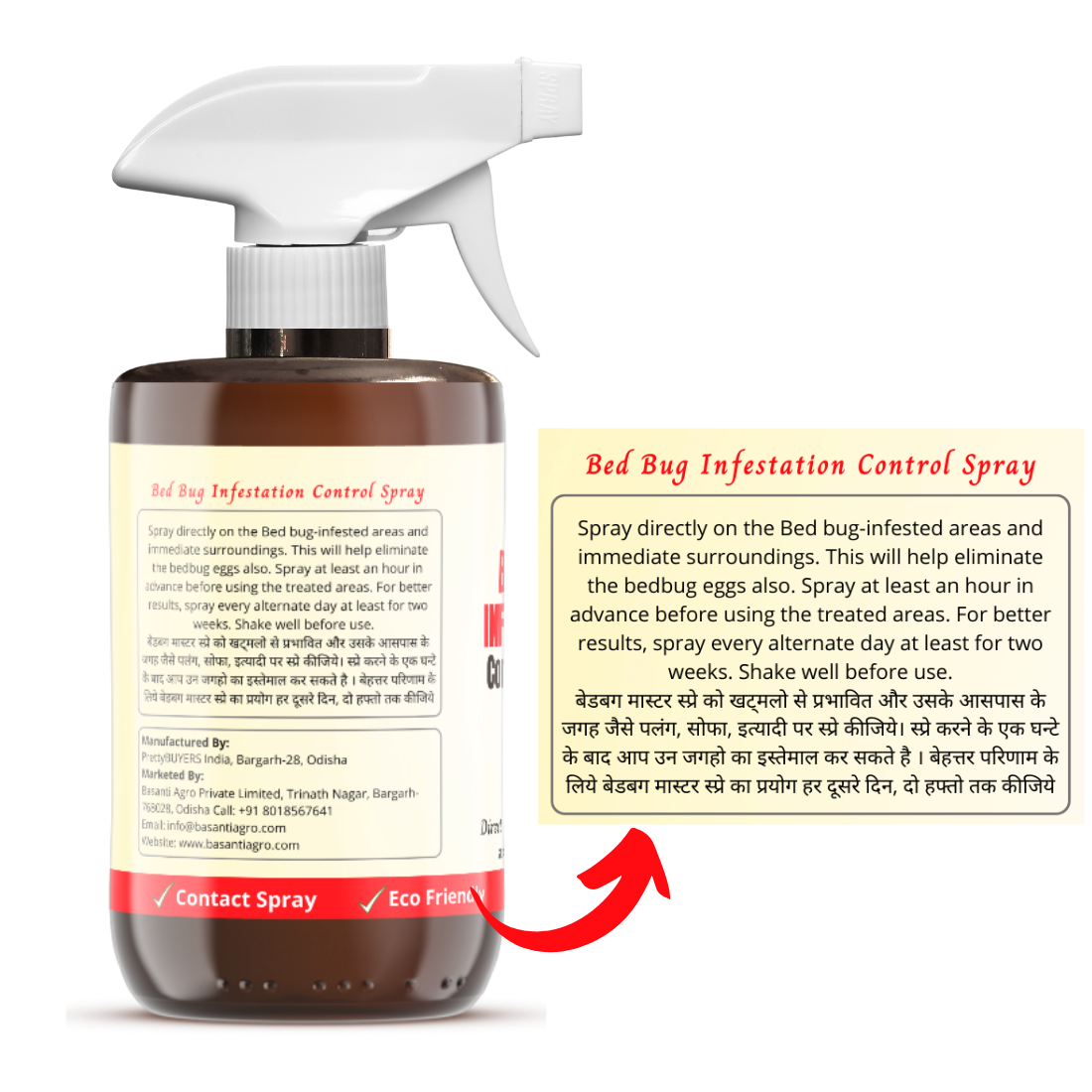 Bhulife Bed Bug Infestation Control Spray | Bed Bug Killer  250 MLx1