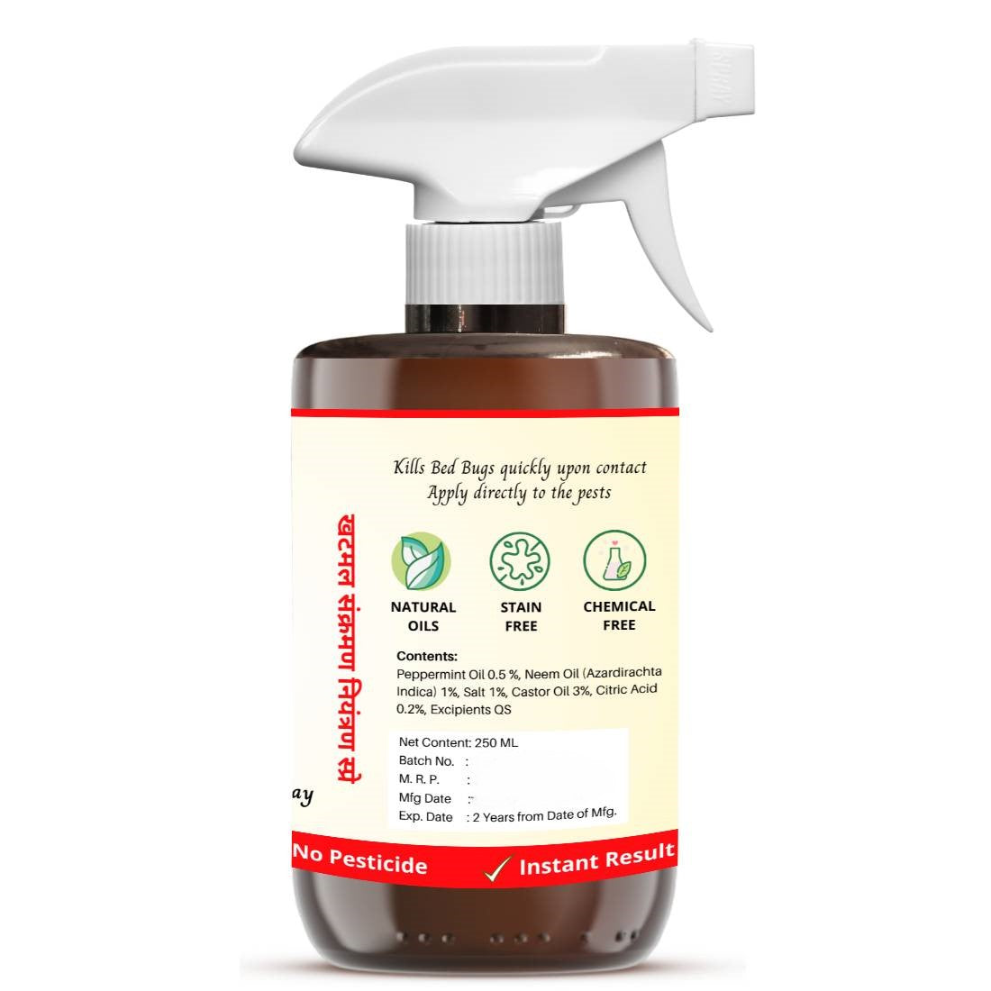 Bhulife Bed Bug Infestation Control Spray | Bed Bug Killer  250 MLx1