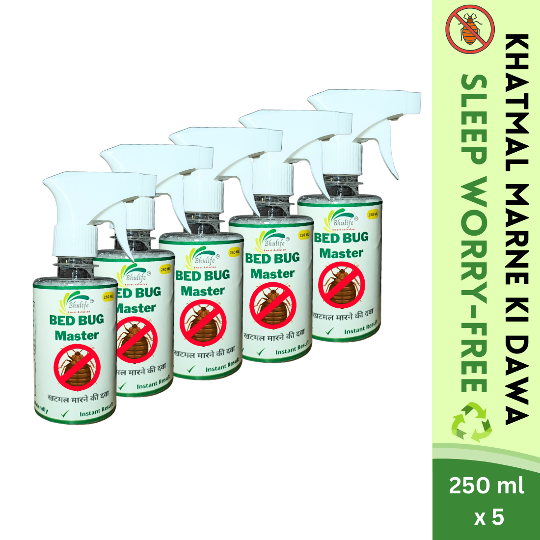 Organic Bedbug Control Spray | No More Bed Bugs | Khatmal Maar 250MLx5
