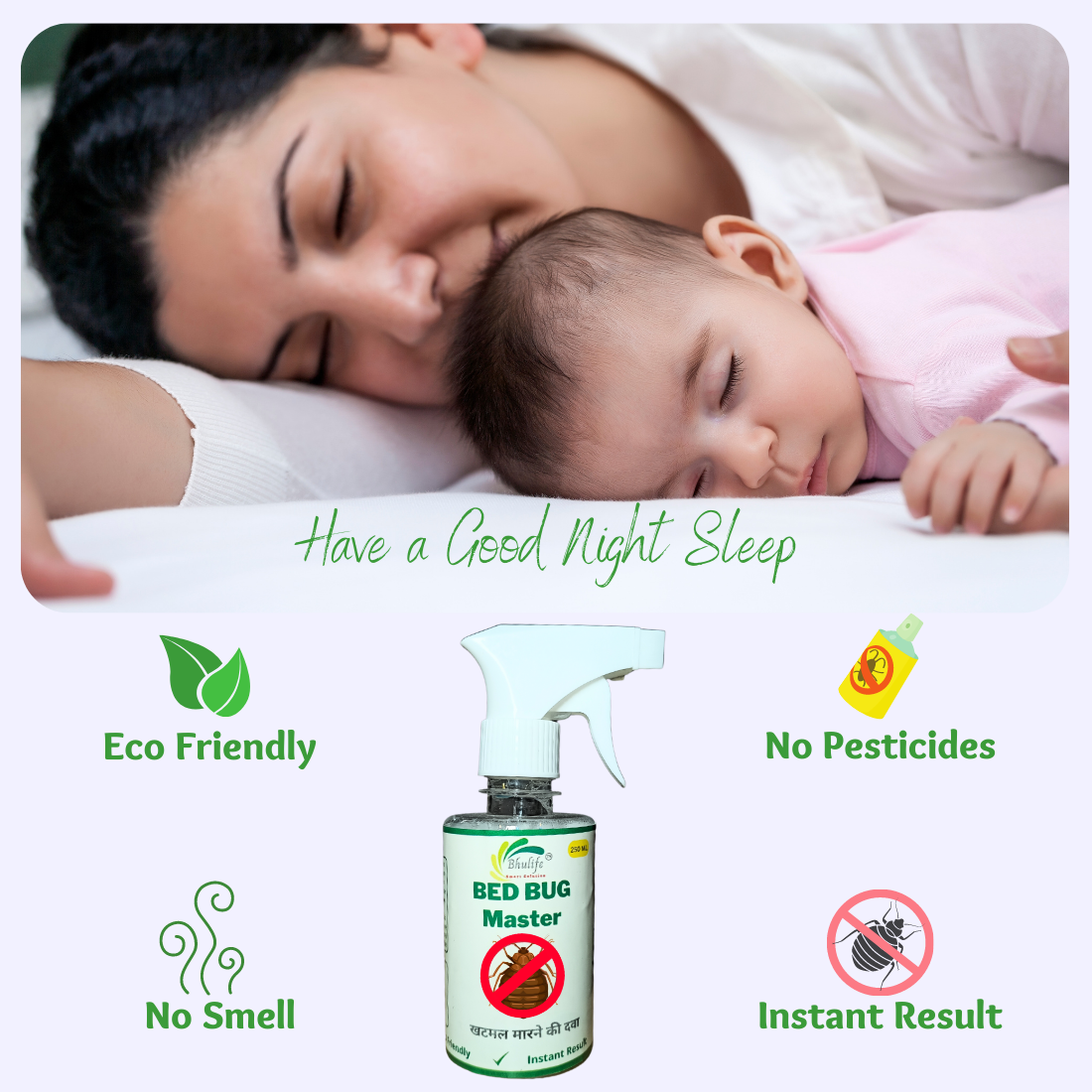 Organic Bedbug Control Spray | No More Bed Bugs | Khatmal Maar 250MLx5