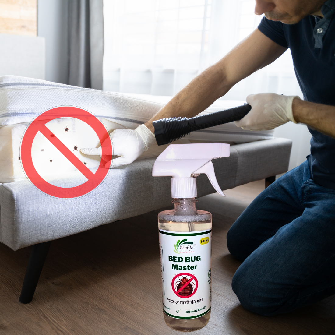 BedBug Eliminator | Khatmal Maar Spray Eco Friendly | खटमल मारने का स्प्रे 500MLX1