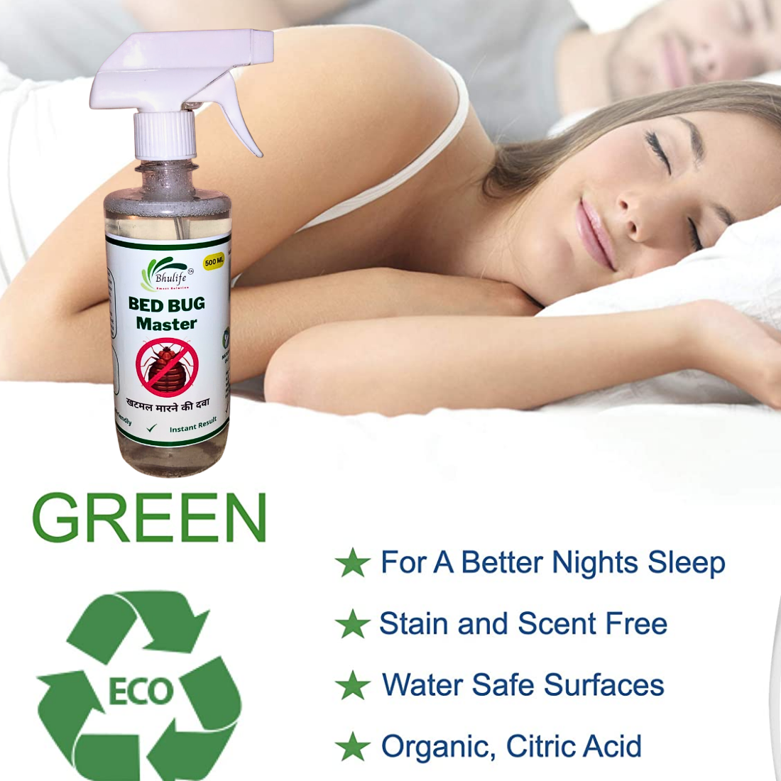 BedBug Eliminator | Khatmal Maar Spray Eco Friendly | खटमल मारने का स्प्रे 500MLX1