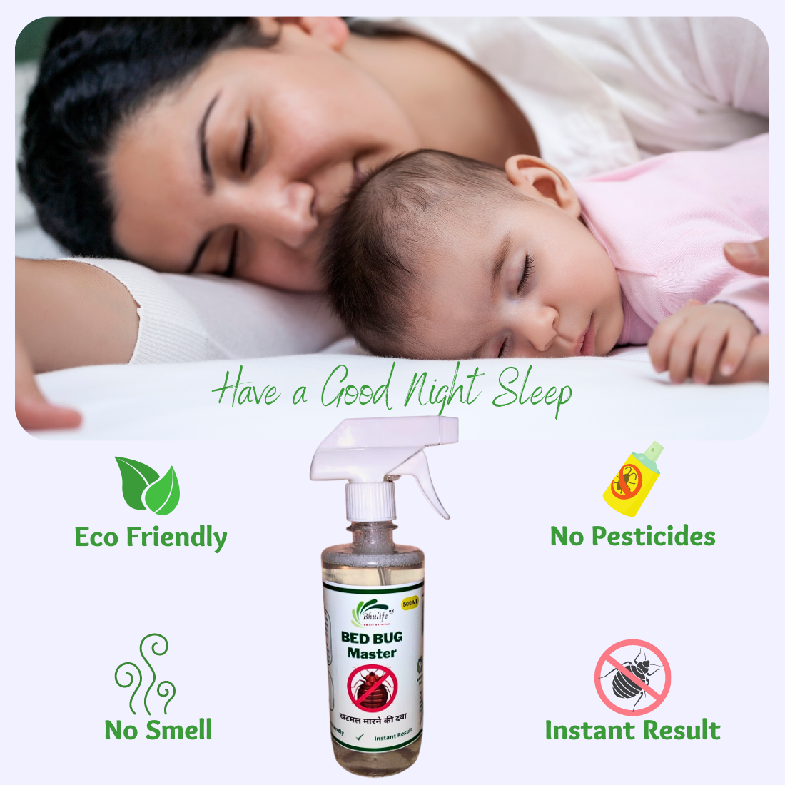 BedBug Eliminator | Khatmal Maar Spray Eco Friendly | खटमल मारने का स्प्रे 500MLX1