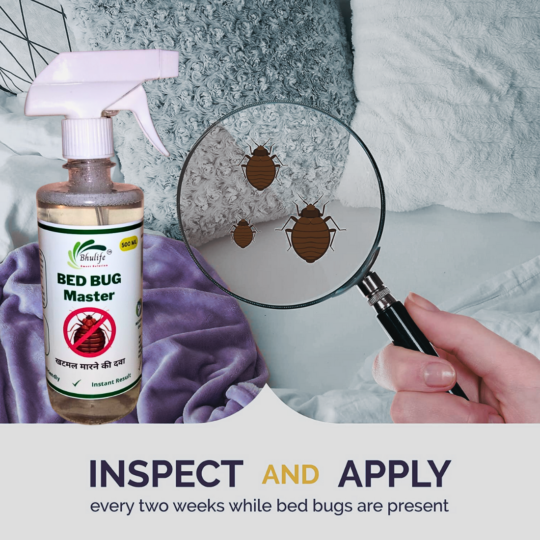 BedBug Eliminator | Khatmal Maar Spray Eco Friendly | खटमल मारने का स्प्रे 500MLX2