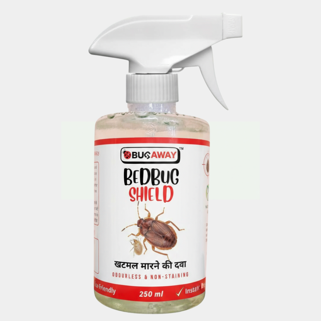 खटमल मारने का स्प्रे Khatmal Marne Ki Dawa | Bug Away Bedbug Killer Strong Spray