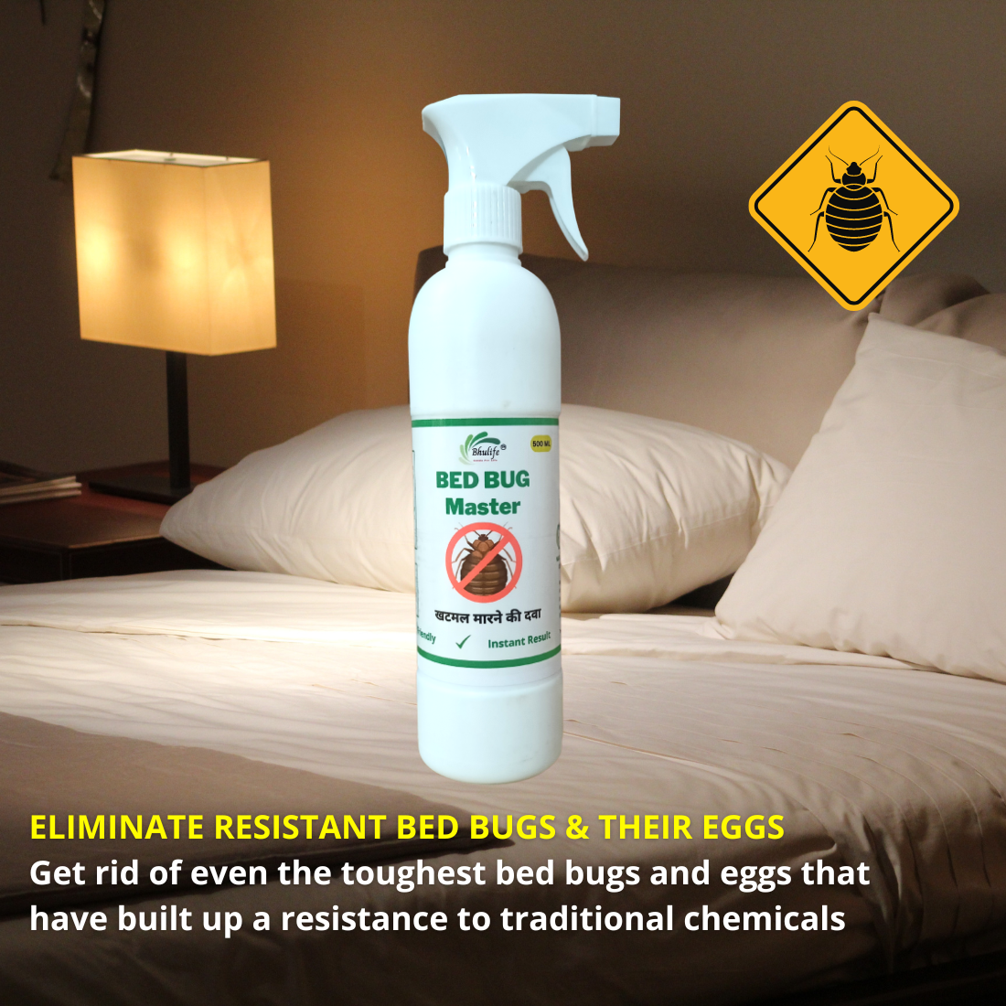 BedBug Killer Spray | Khatmal Maar Spray Eco Friendly | No Chemical | No Smell | खटमल मारने का स्प्रे