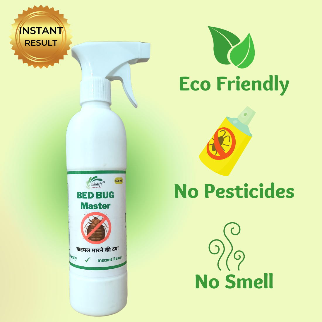 Organic Bedbug Killer Strong Spray | Khatmal Ki Dawai Combo | Khatmal ki Medicine |500MLX2 & 250MLX1