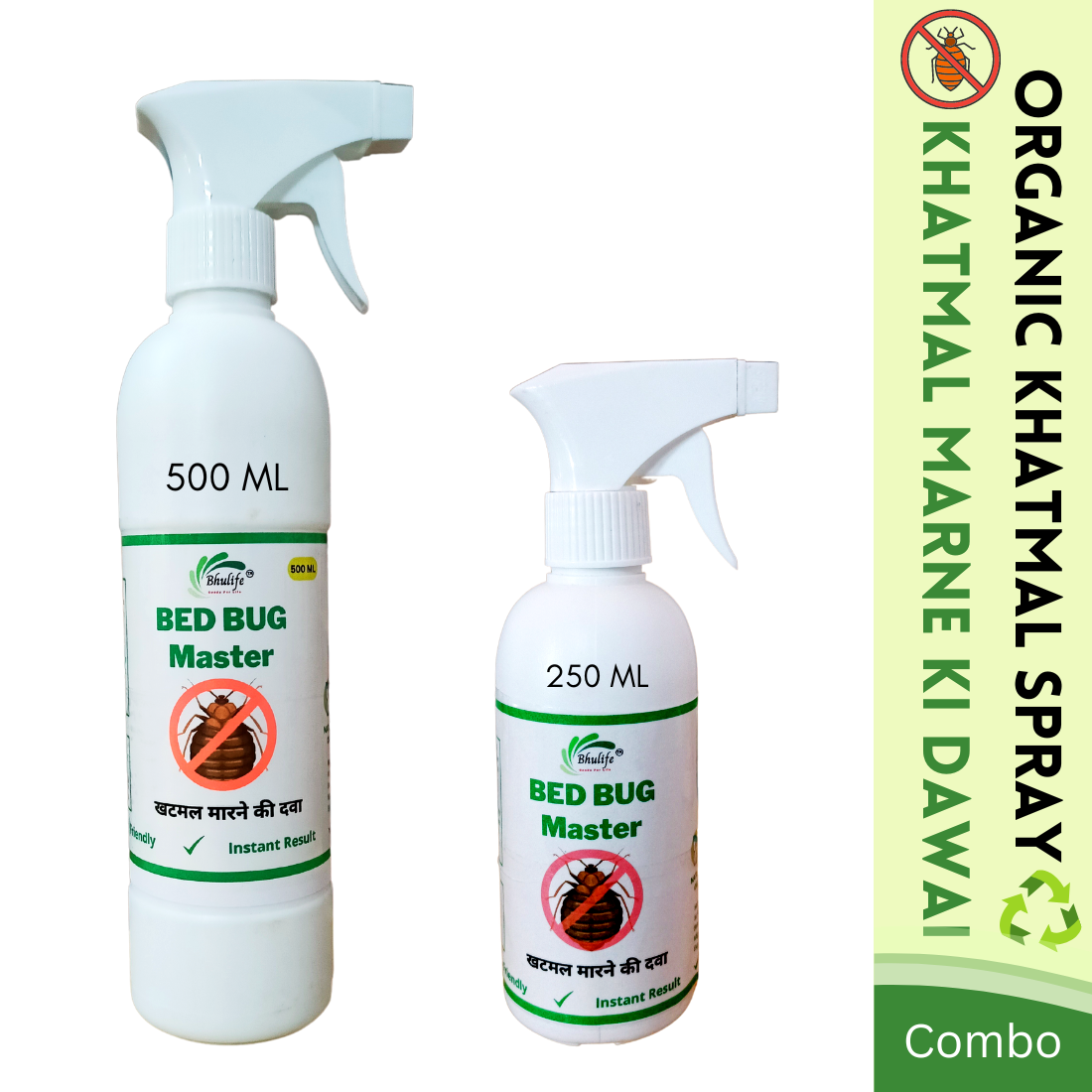 Organic Bedbug Killer Strong Spray | Khatmal Ki Dawai Combo | Khatmal ki Medicine |500MLX1 & 250MLX1