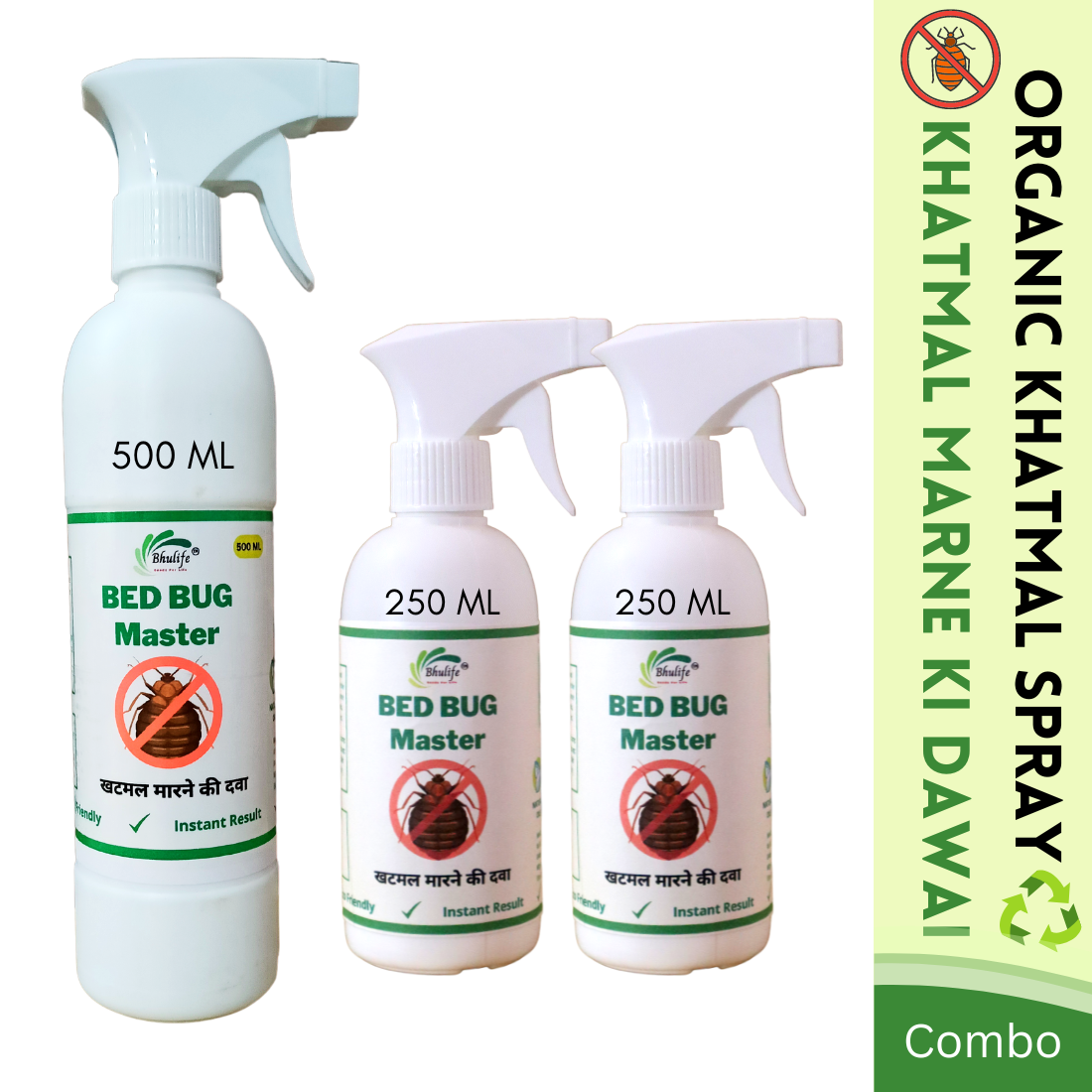 Organic Bedbug Killer Strong Spray | Khatmal Ki Dawai Combo | Khatmal ki Medicine |500MLX1 & 250MLX2