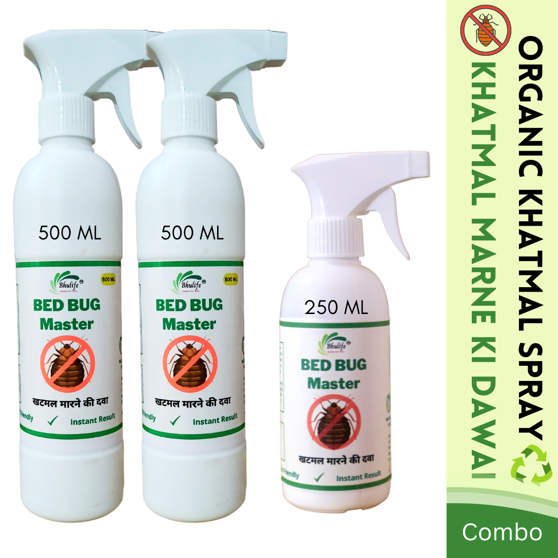 Organic Bedbug Killer Strong Spray | Khatmal Ki Dawai Combo | Khatmal ki Medicine |500MLX2 & 250MLX1