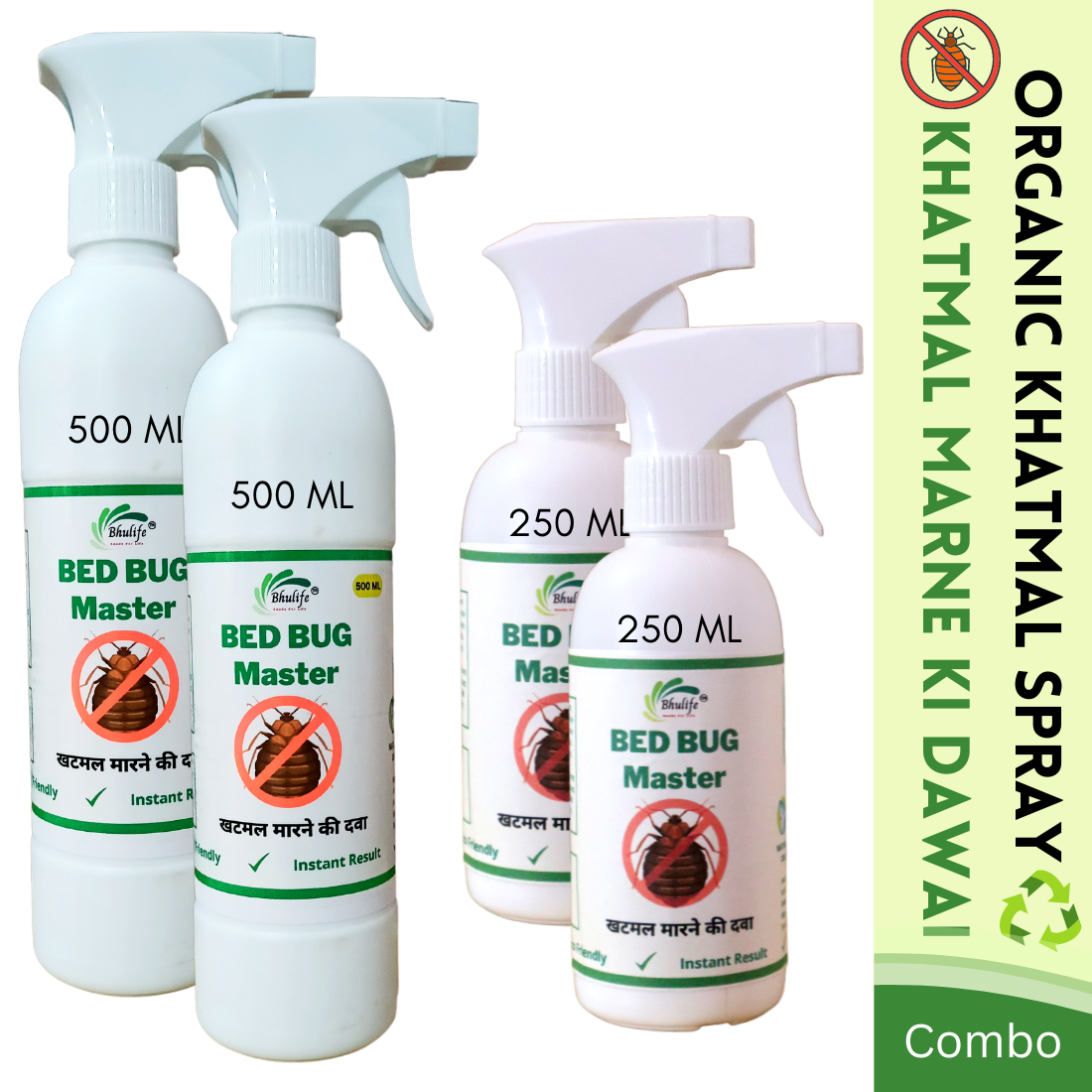 Organic Bedbug Killer Strong Spray | Khatmal Ki Dawai Combo | Khatmal ki Medicine |500MLX2 & 250MLX2