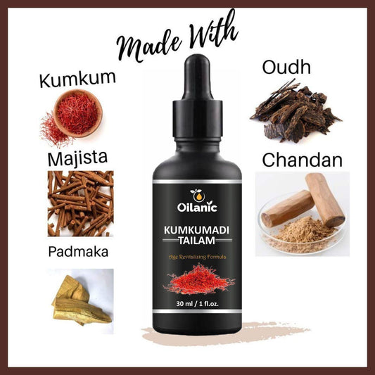 Oilanic Kumkumadi Tailam For - Skin Brightening , Anti-Ageing & Radiant Skin (30 ml)
