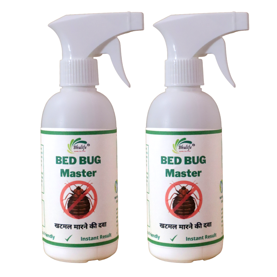 Bhulife BedBug Eliminator Effective for Sucking Ticks and Fleas for Cattle and Pets