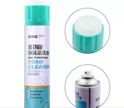 iPRETTY Multipurpose Foam Cleaner Spray | Car Seat Foam Cleaner | Car Seat/Exterior & Interior/Shoes/Sofa Cleaning Spray (Pack of 1, 650ml)
