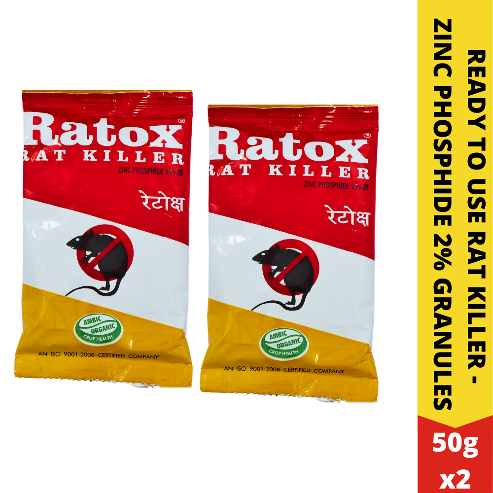 Rat Control Granules | Bait for Rats and Rodents | Effective Rat Control | Chuha Mar 50GMx2